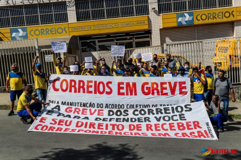 SINTECT-MG, Mobilizao no CDD Justinopolis